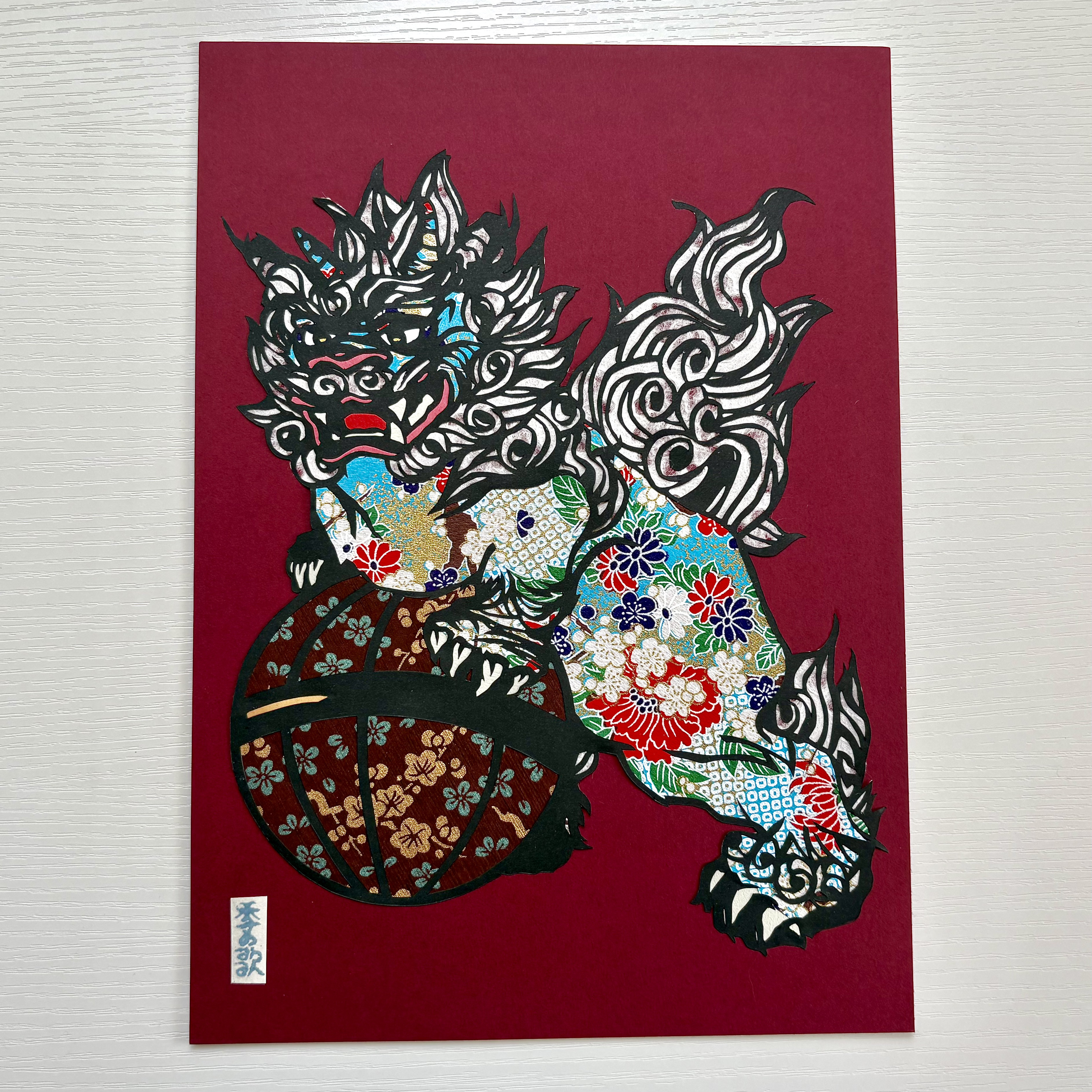 切り絵”和好み”【冬・唐獅子牡丹】 切り絵 手づくり和雑貨 紙