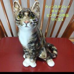 ウィンスタンレイ（ケンジントン）キャット、犬の作品、キング