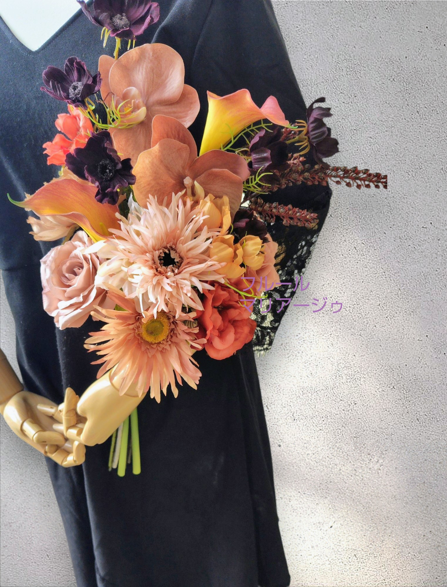 華やかなウェディングブーケ  アーティフィシャルフラワー クラッチブーケ  胡蝶蘭