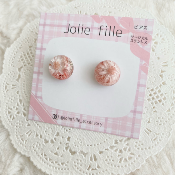 【コーラルピンク】スターフラワーとかすみ草の一粒ピアス 2枚目の画像