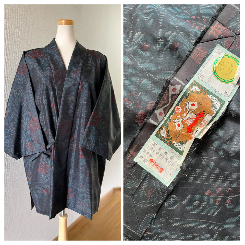 本場大島紬　作務衣　南国華模様　現品限り　未使用反物仕立て　商標付き　和のお洒落上衣　シルク上衣