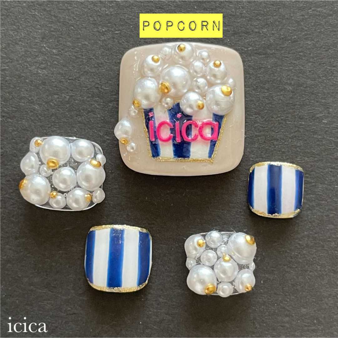 ポップスナックフットネイル　ポップコーン