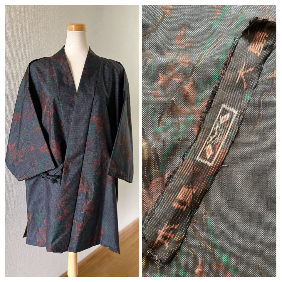 本場大島紬　作務衣　未使用反物仕立て　登録商標付き　花紅葉　和のお洒落上衣　シルク上衣　現品限り