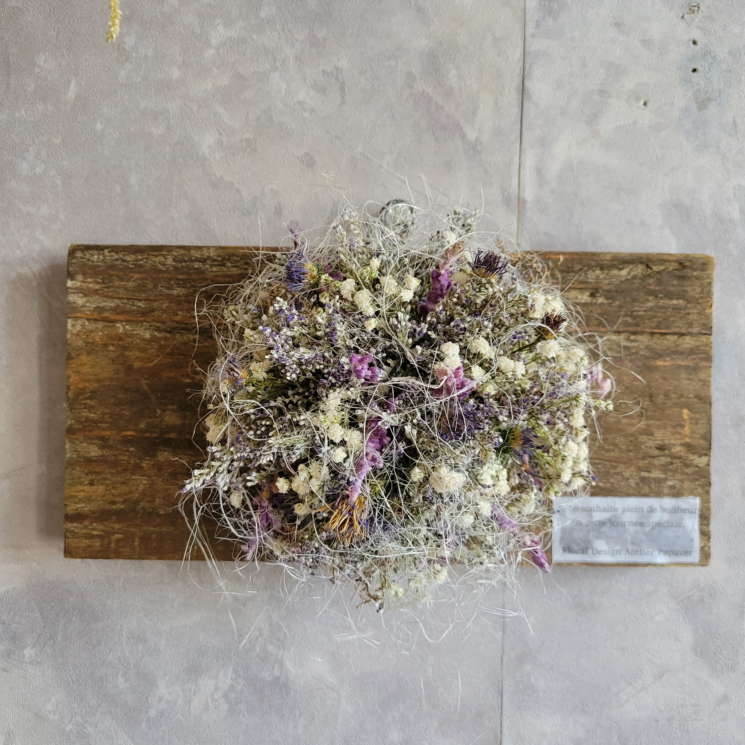 【古木プレートアレンジメント】壁掛け 横型タイプ