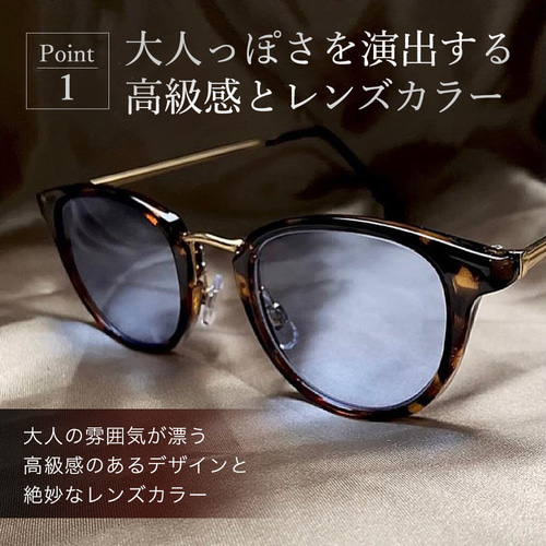 2) 世界限定数 ここでしか買えない サングラス グレー ライトグレー