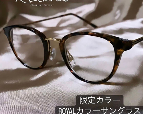 4) 世界限定数 ここでしか買えない サングラス クリア 透明 メガネ