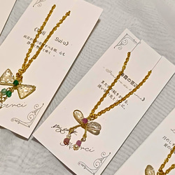 Mémoire de ruban – リボンの記憶　Necklace　《翠雨 - Sui-u（すいう）》 6枚目の画像