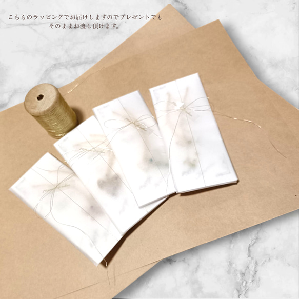 Mémoire de ruban – リボンの記憶　Necklace　《翠雨 - Sui-u（すいう）》 7枚目の画像