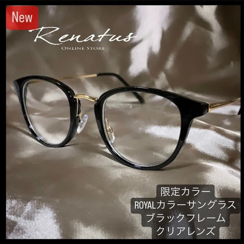 ブラックラウンドサングラス 8✖️5/ 7✖️5 UVカット サングラス 眼鏡