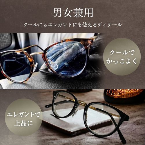 8) 世界限定！ サングラス メンズ クリア 伊達メガネ メガネ めがね