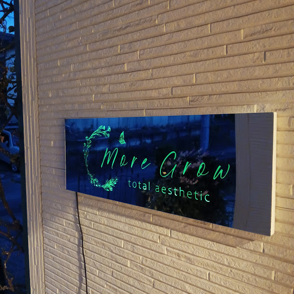 ■LEDライト内蔵ミラー看板長方形180cmまで対応可■お好きなデザインフルオーダー■店舗ロゴQRコードWEDDING