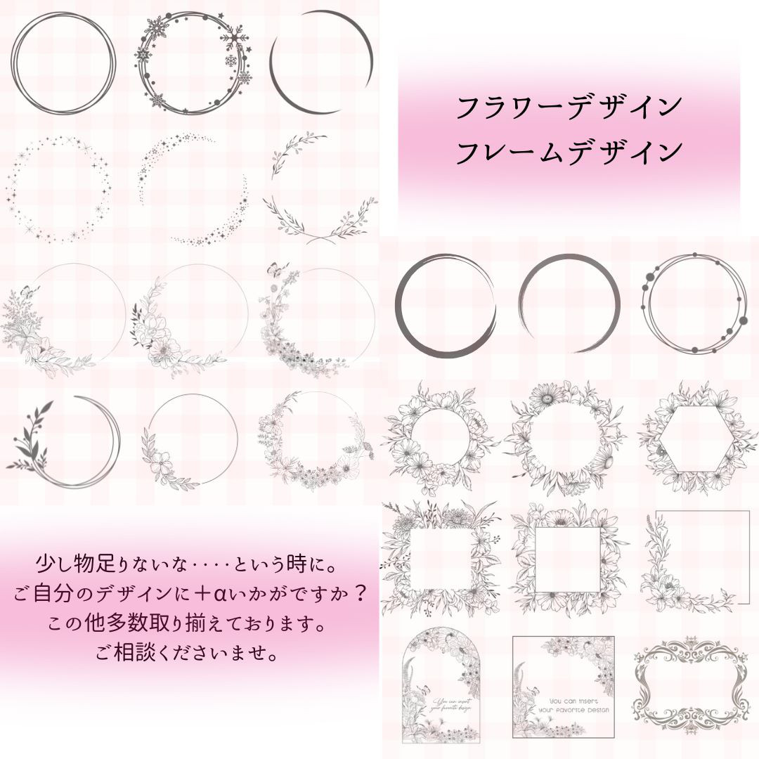 ■LEDライト内蔵ミラー看板長方形180cmまで対応可■お好きなデザインフルオーダー■店舗ロゴQRコードWEDDING