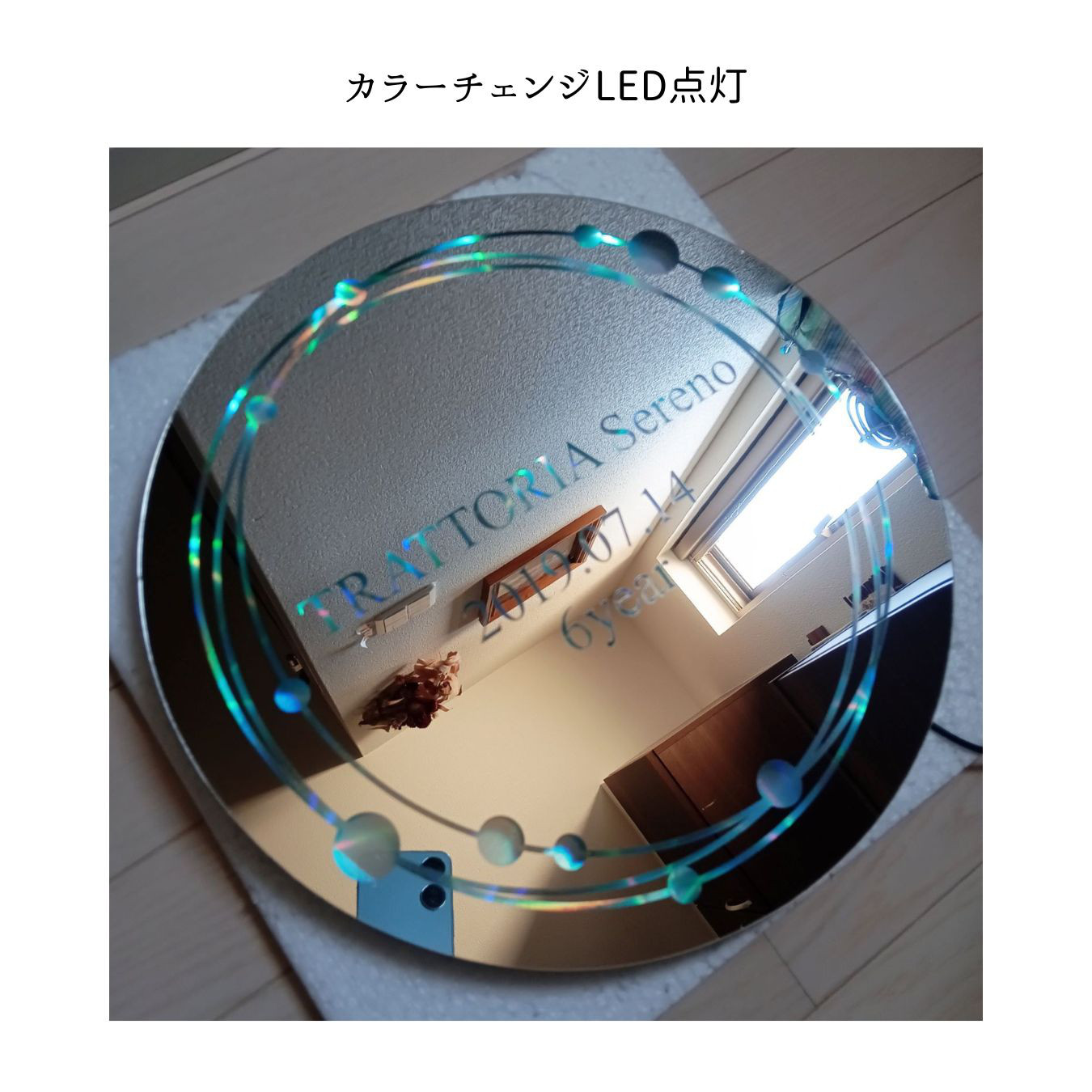 ■LEDライト内蔵ミラー看板長方形180cmまで対応可■お好きなデザインフルオーダー■店舗ロゴQRコードWEDDING