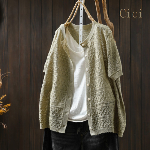 00's goa 変形 リネン カーディガン y2k レイヤード 亜熱帯 00's goa