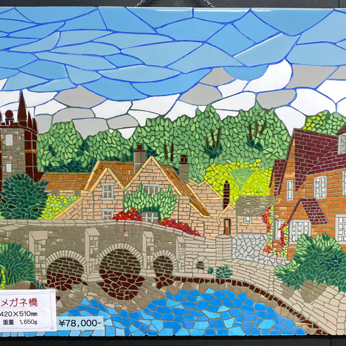 記憶に残る風景画タイルアート その他アート hiro 通販 19660068