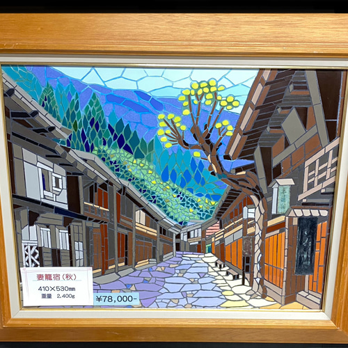 記憶に残る風景画タイルアート Spring SALE 1万円以上の作品全て30 