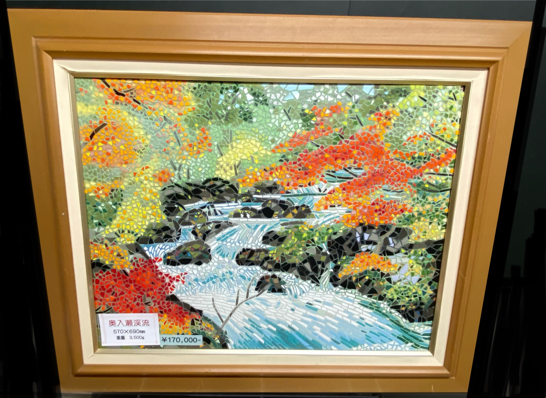 アンティーク　タイルアート　　　　　　モダンアート Amazon.co.jp: パリの狭い通り 大理石モザイク カスタム