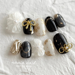 No.04 サイズオーダー ネイルチップ ふぇみー ネイルチップ（つけ爪