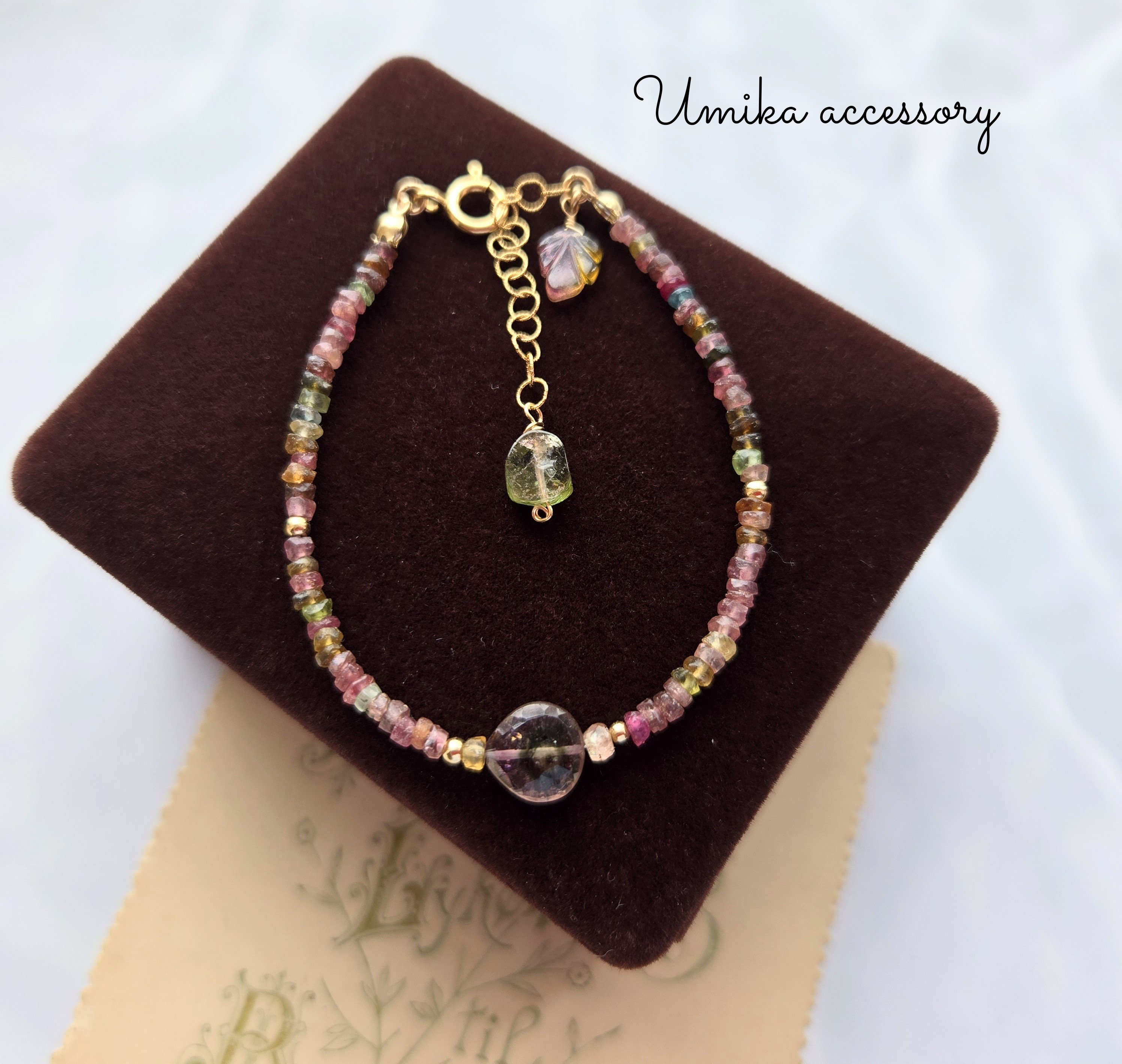 〜world trave ~ Mix Tourmaline bracelet 14kgf