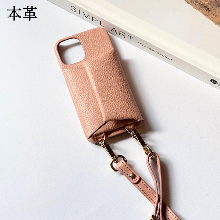 #6 名入れ可｜本革iPhoneショルダーケース（背面収納　スマホショルダー）pinkbeige
