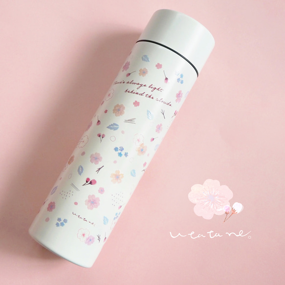 ウミガメデザイン ピンク水筒 サーモス 水筒 真空断熱ケータイマグ 480ml【SURFACE】3色 ウミガメ 弁当箱・水筒