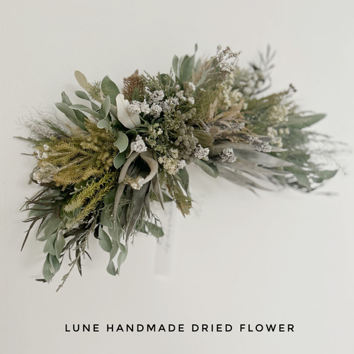 ドライフラワースワッグ 横長スワッグ スワッグ lune 通販