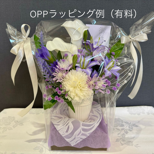 枯れないお供え花】可憐で愛らしいデザイン お供え 仏花 法要 初盆 49