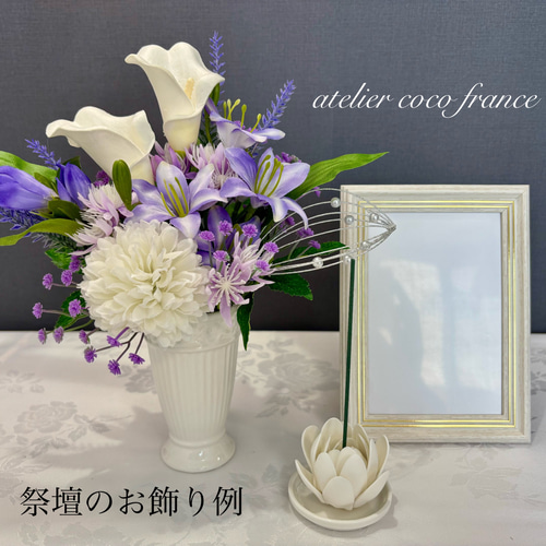 枯れないお供え花】可憐で愛らしいデザイン お供え 仏花 法要 初盆 49