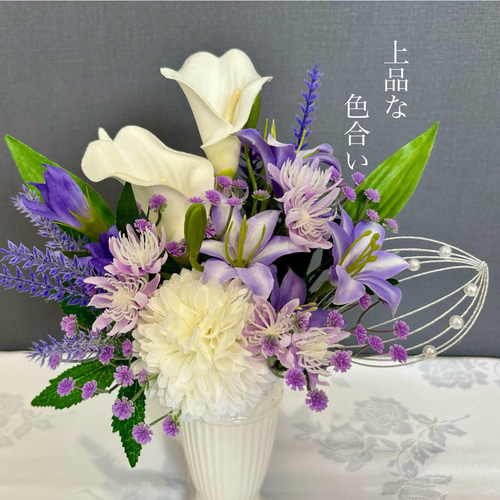 お供え花、回忌法要、初盆、仏前法要仏花オーダー注文ページ お供え花、回忌法要、初盆、仏前法要仏花オーダー注文ページ