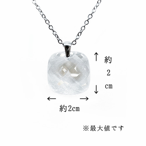 高品質 クリスタル AAAクラス 本水晶 ペンダントネックレス サージカル