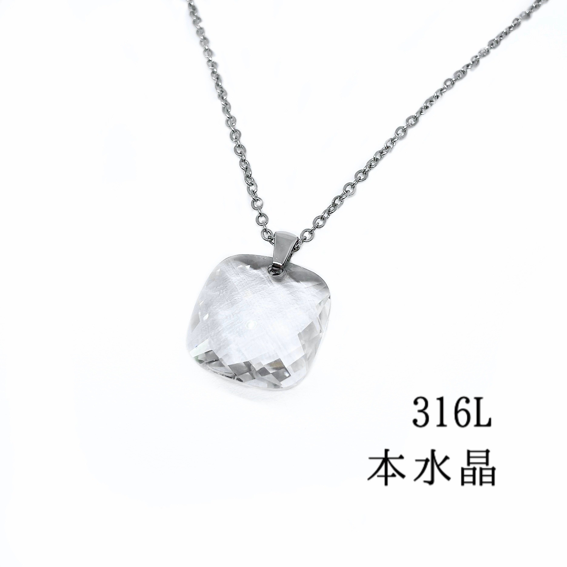 水晶のネックレスたん！綺麗な形！ 0_ea08dd62043c6453fbe87998e17d