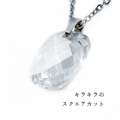 水晶ネックレス 透明 多面カット 箱付き 楽天市場】水晶 ネックレス 六芒星｜Crystal Quartz クリスタル