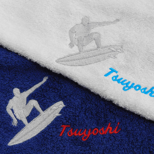 サーフィンとお名前刺繍入り今治フェイスタオル ハンカチ・手ぬぐい