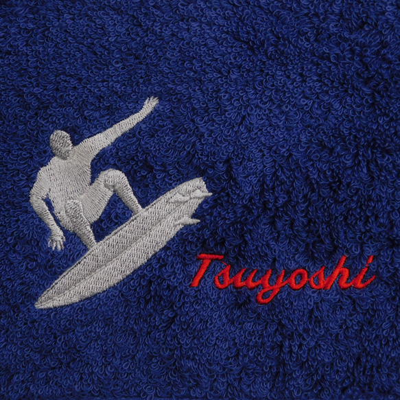 サーフィンとお名前刺繍入り今治フェイスタオル ハンカチ・手ぬぐい