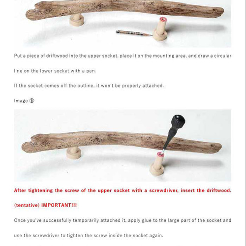 流木 ドアハンドル ドアノブ 取手 長さ60cm 枝の名残りと反り 引き戸