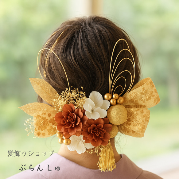 卒業式髪飾り 華やぎを纏う刺繍リボン髪飾り 結婚式髪飾り 前撮り