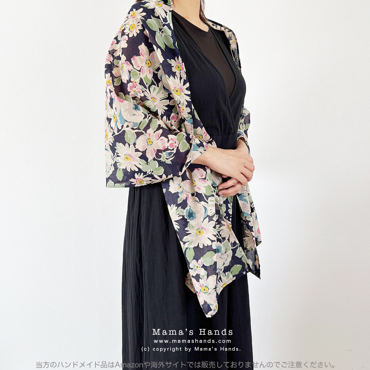 掲載作品《 大人可愛い フローラル 》薄手 紺色 花柄  ふんわり 大きめ ショール ストール