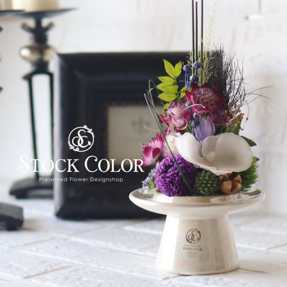 仏花 ピンポンマムと胡蝶蘭の和モダンアレンジ(L) 花器付き＊プリザーブドフラワー＊お供え花 お盆 お彼岸 喪中見舞い 4枚目の画像