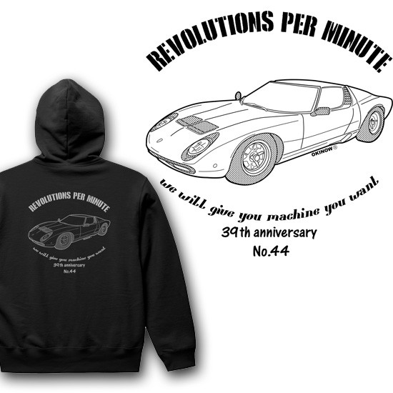 ミウラ / style｜パーカー　【 旧車 / 名車 / 趣味Tシャツ / 送料無料 】