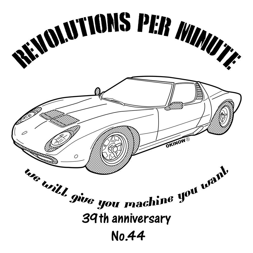 ミウラ / style｜パーカー　【 旧車 / 名車 / 趣味Tシャツ / 送料無料 】