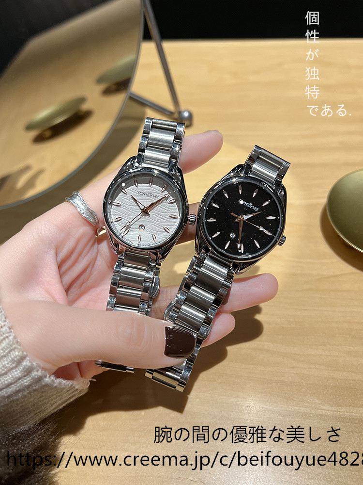 #高級感#旅行#小人数#贈り物#軽贅沢小人数シンプル気質レディース大文字盤新2025女性式石英時計