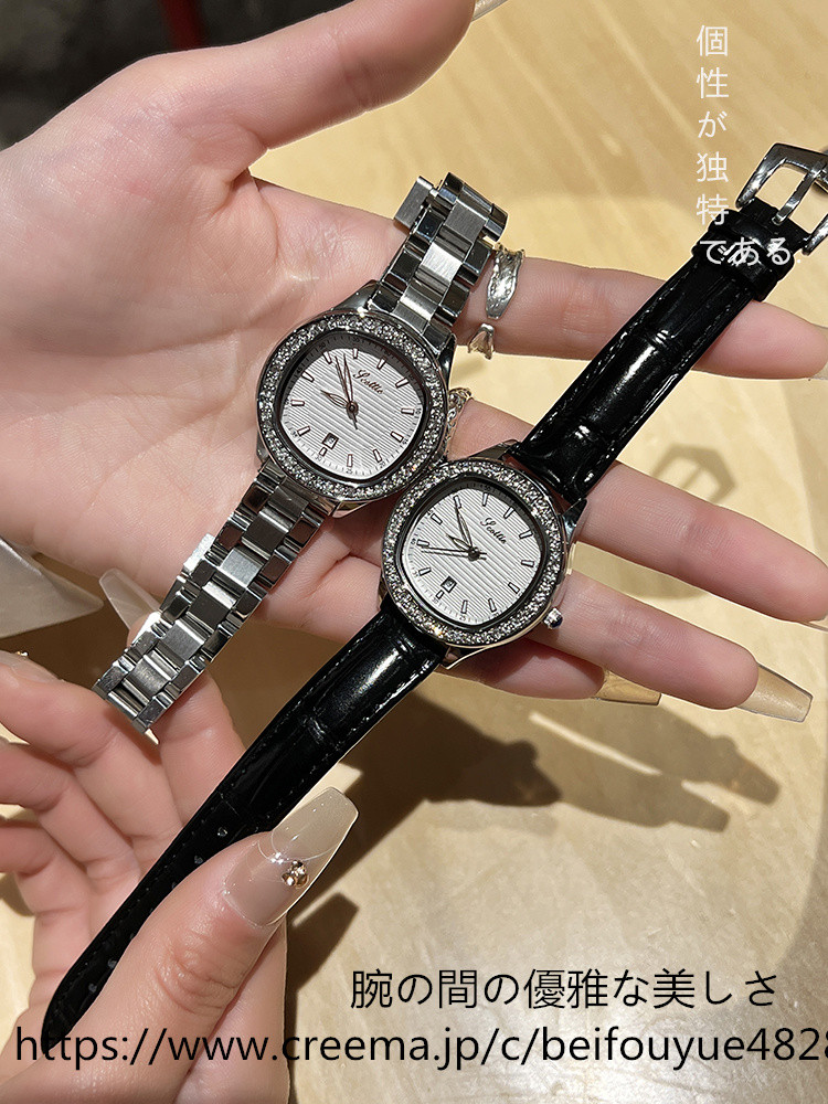 #高級感#旅行#小人数#贈り物#レディース高級感気質2025新型軽贅沢小人数女性用時計