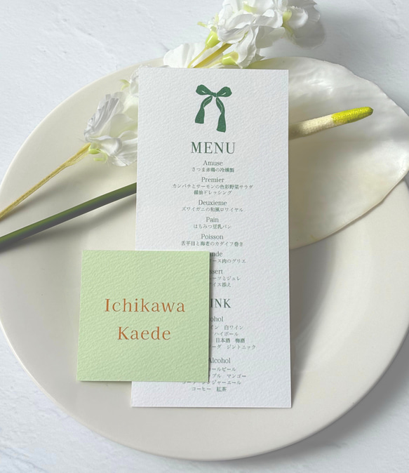 セット） 【豪華テンプレつき・カラー変更自由・デザイン4種類