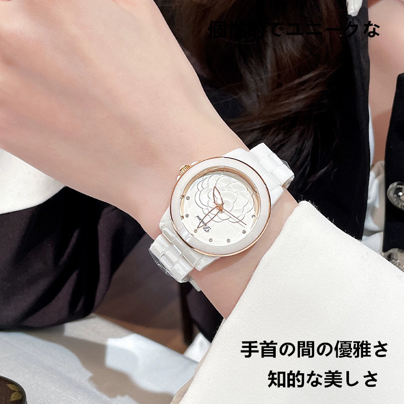 2025新小香風椿花陶磁器時計女性モデル学生軽量贅沢小人数職場気質高級感女性時計
