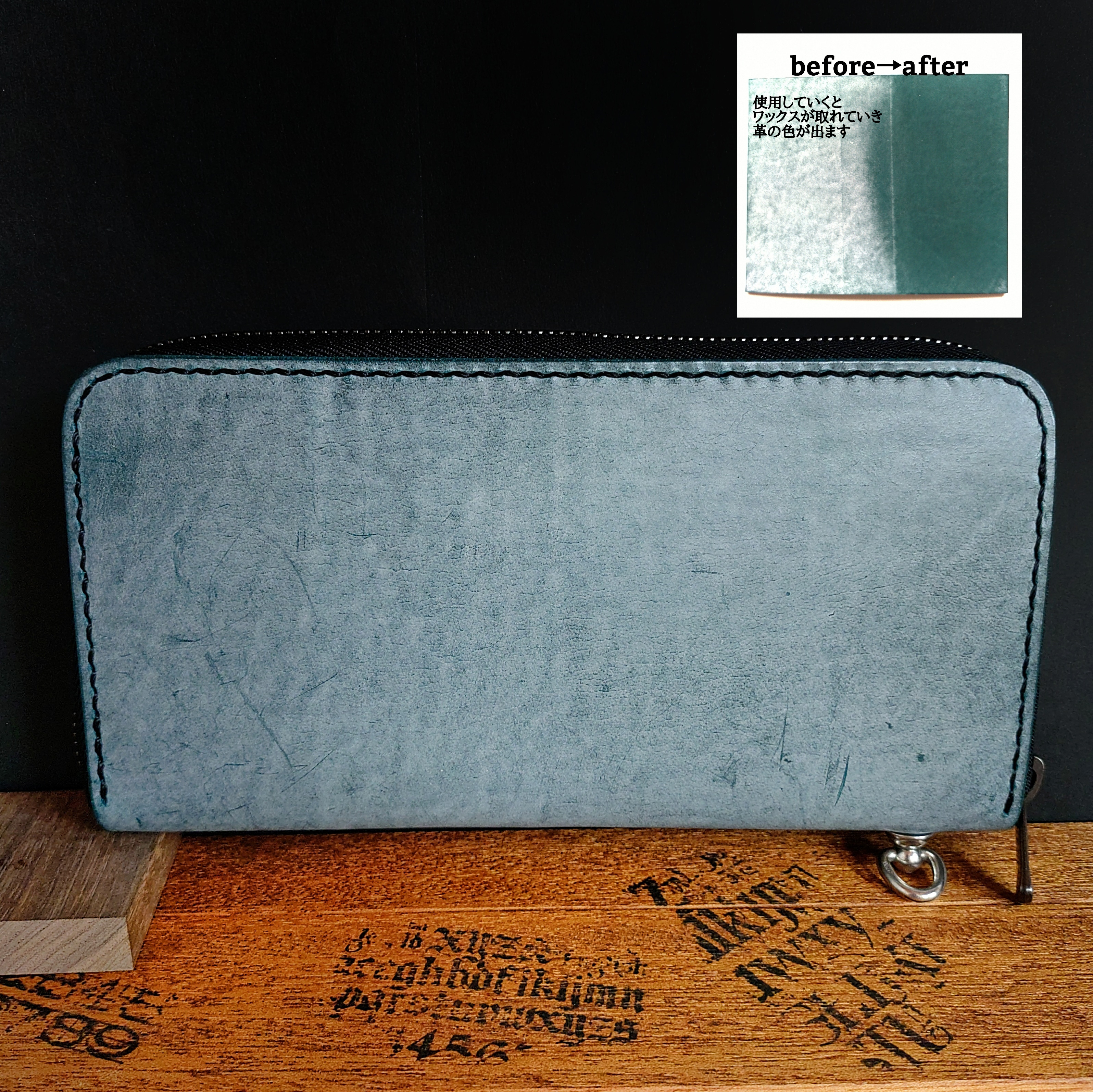 【GHOST(ゴースト)革　Jeans(青)】 　 ラウンドファスナー長財布