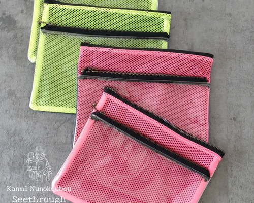 1~4）中身が見えるファスナーポーチ リメイクデニム メッシュ素材 pvc