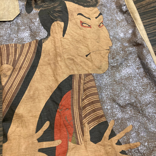 のぼり旗と歌舞伎柄の柿渋染めパンツ 古布リメイク ロングパンツ 着物