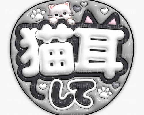 541fd44a83b8d8abc1864ce94e27fc