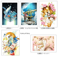 クラフトパンチ バスケ アルバム飾り 卒団 卒部 色紙飾り メッセージ