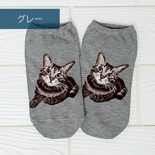 セキネ　バレエスカート　猫柄 セキネ バレエスカート 猫柄